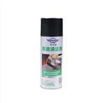 Auto Body Pitch Remover Car Pitch Cleaner